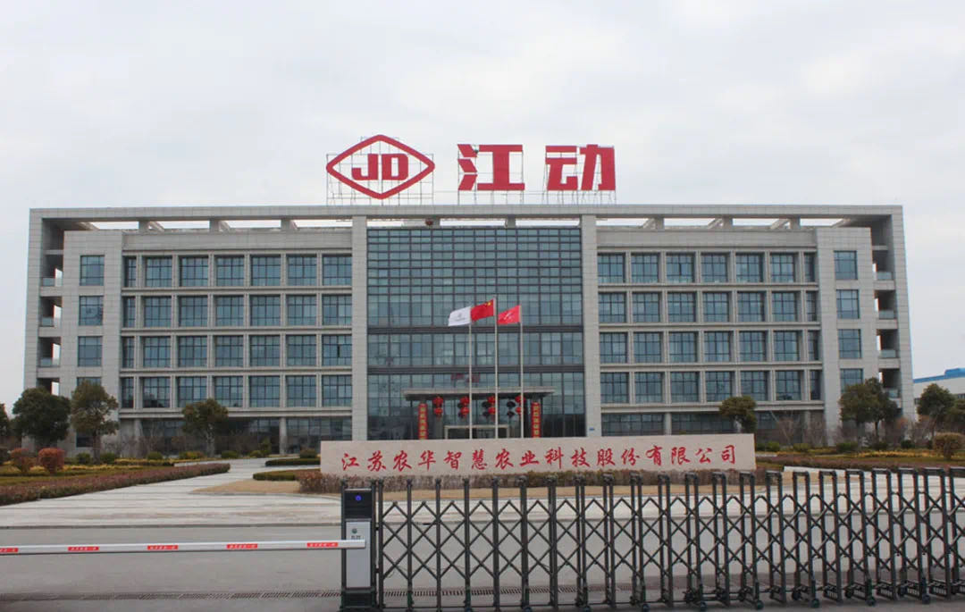 智慧農(nóng)業(yè) 智慧農(nóng)業(yè)