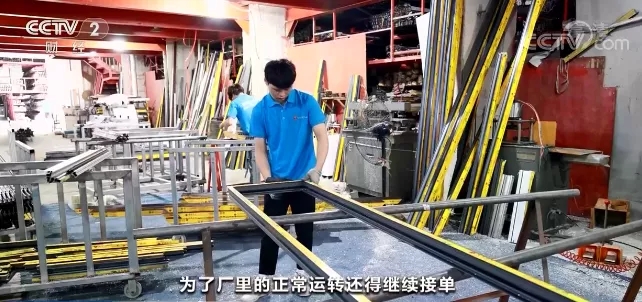 訂單排到明年、工廠24小時運轉！價格創近15年新高！“鋁”創新高，為哪般？