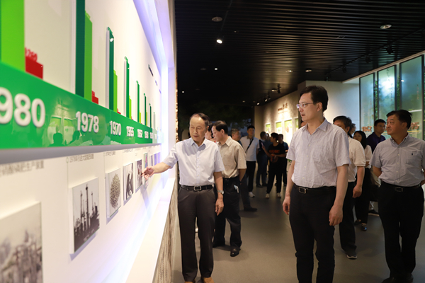 司爾特官網資料圖片 司爾特官網資料圖片