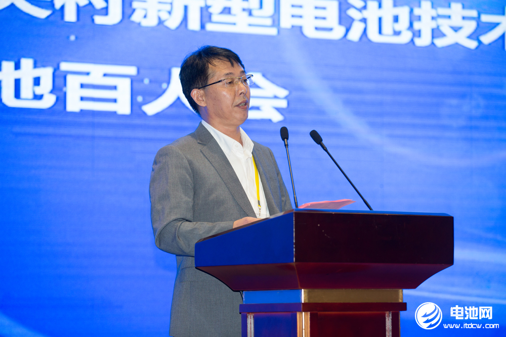 中關村新型電池技術創(chuàng)新聯(lián)盟秘書長、電池百人會理事長于清教