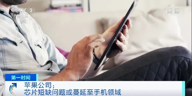 “芯”慌！數(shù)萬輛“無芯”汽車囤積！兩大巨頭宣布停產(chǎn)...