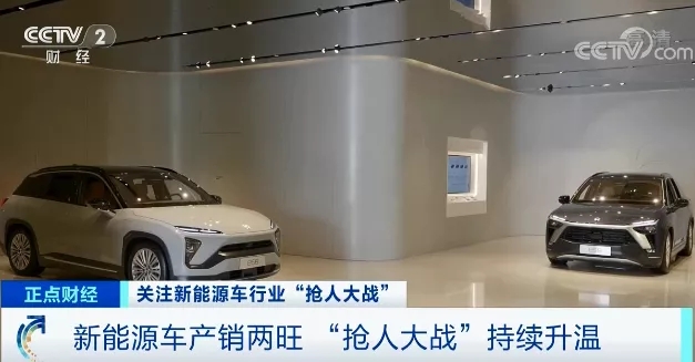 直接加薪100萬元！車企“砸錢”打響“人才保衛(wèi)戰(zhàn)”