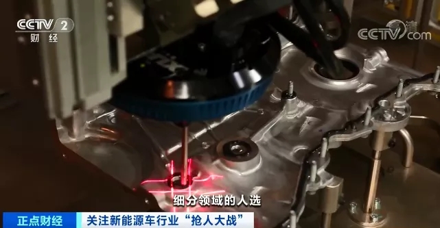 直接加薪100萬元！車企“砸錢”打響“人才保衛(wèi)戰(zhàn)”