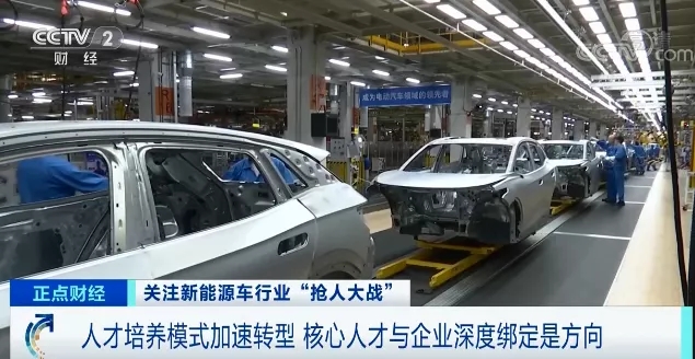 直接加薪100萬元！車企“砸錢”打響“人才保衛(wèi)戰(zhàn)”