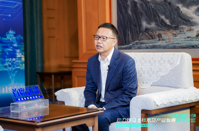 貝特瑞賀雪琴：電池新能源行業(yè)進(jìn)入大需求、大產(chǎn)能、大時(shí)代