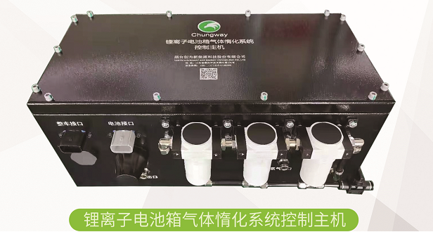 “兜底”護航！工信部發布新能源車安全體系建設征求意見
