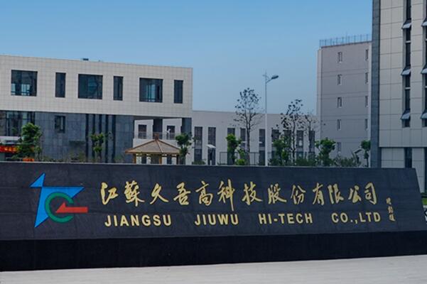 西藏礦業,鹽湖提鋰,久吾高科 西藏礦業,鹽湖提鋰,久吾高科