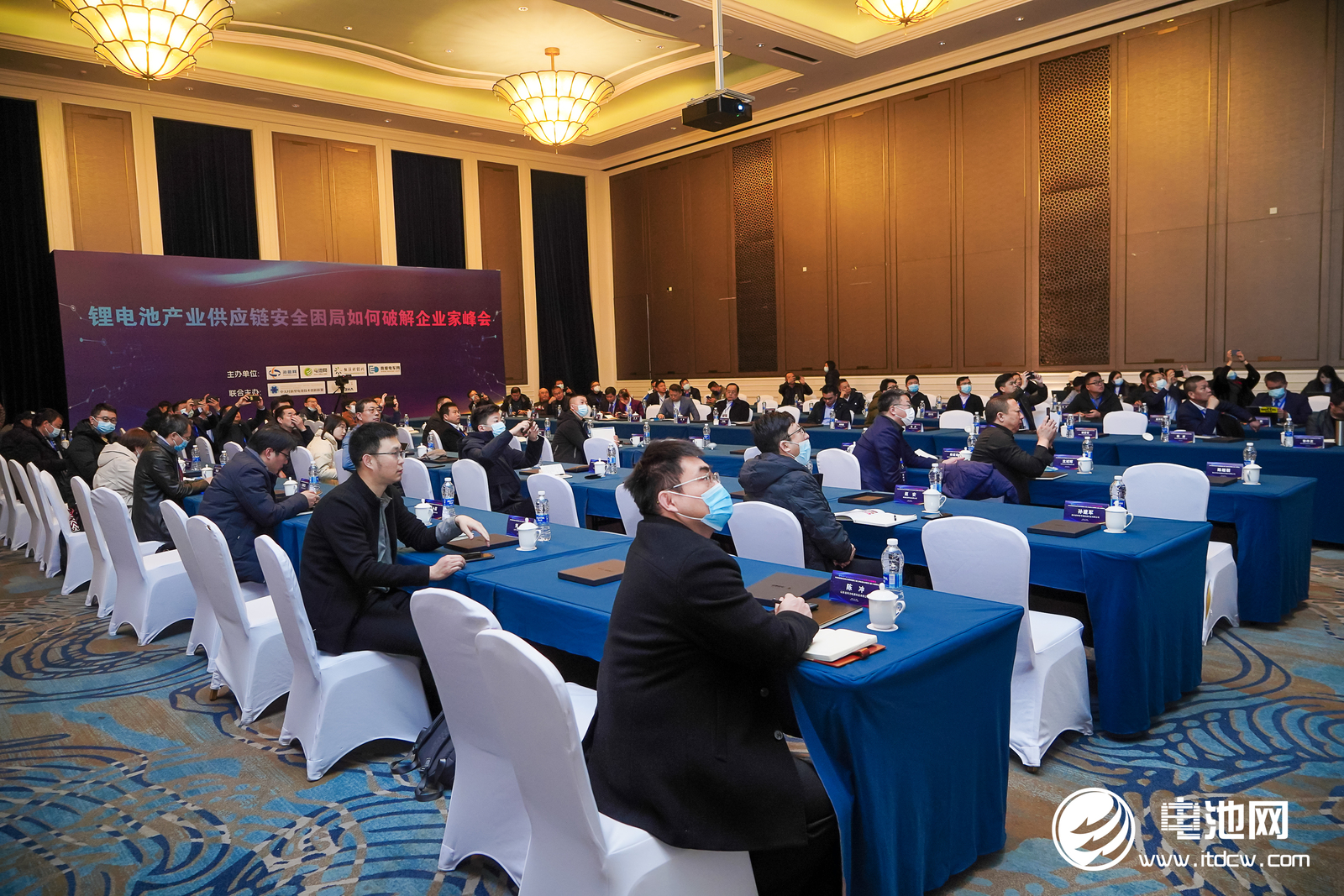 動力電池,鋰電池,于清教,企業家峰會