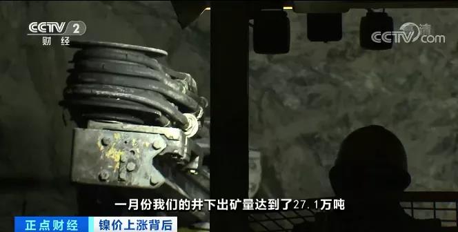 訂單量暴漲360%！產能拉滿仍供不應求！原料價格漲漲漲，未來怎么走？