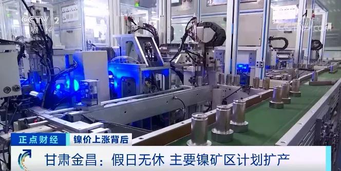 訂單量暴漲360%！產能拉滿仍供不應求！原料價格漲漲漲，未來怎么走？