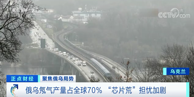 停工!大眾、三菱、雷諾相繼宣布!全球汽車供應(yīng)鏈“巨震” 停工!大眾、三菱、雷諾相繼宣布!全球汽車供應(yīng)鏈“巨震”