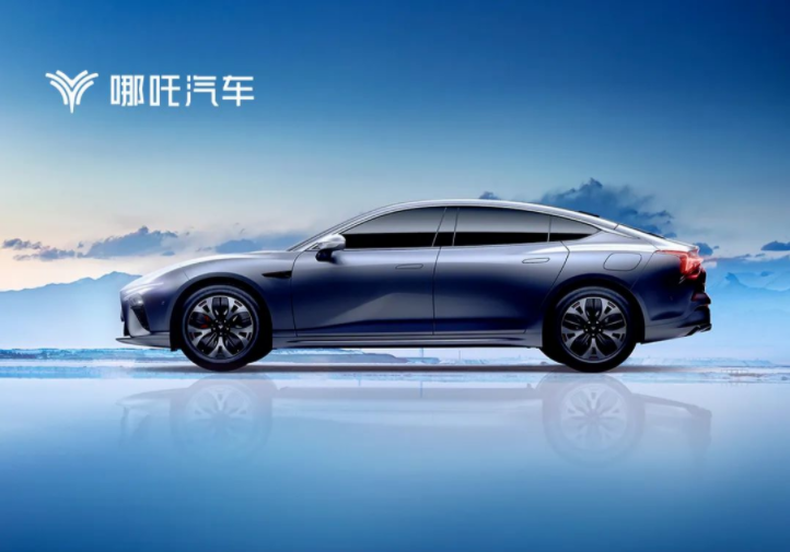 圖/哪吒汽車