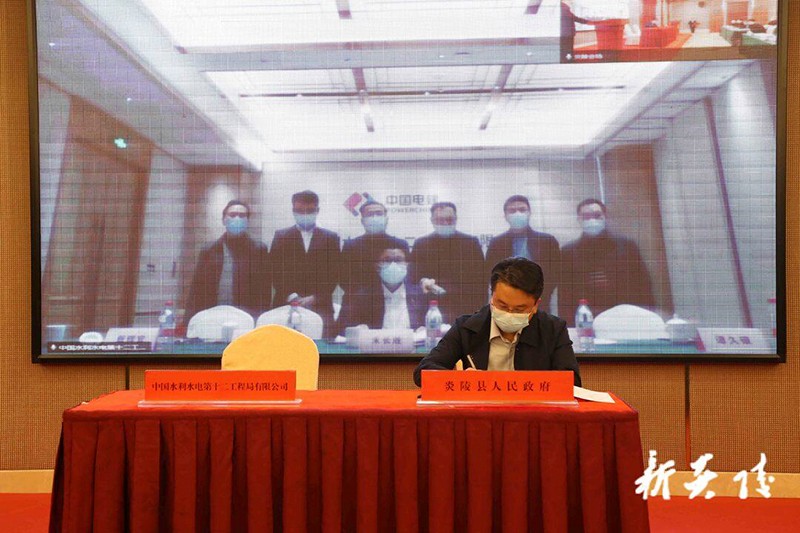 與中國(guó)水利水電第十二工程局有限公司簽署投資協(xié)議