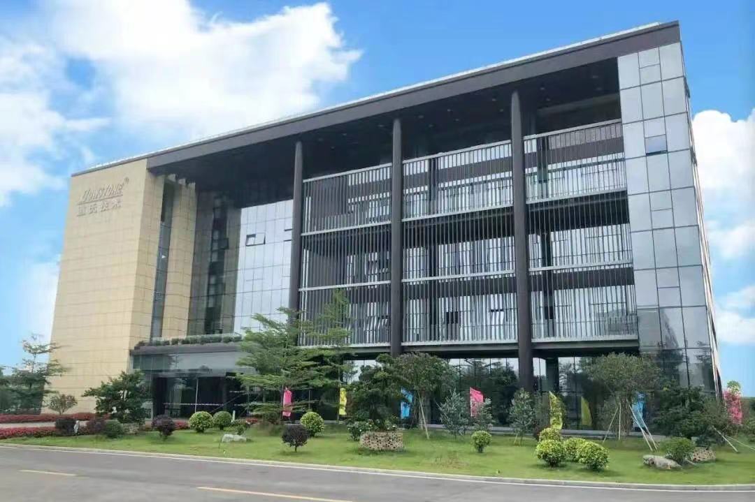 擬出海合建前驅體工廠！道氏技術與一韓企簽訂戰略合作協議