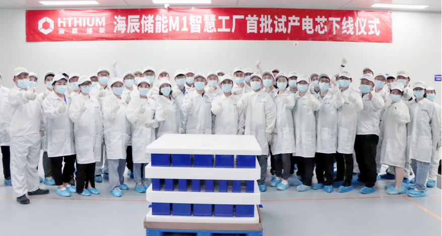海辰儲能M1智慧工廠正式投產(chǎn) 年產(chǎn)能15GWh 海辰儲能M1智慧工廠正式投產(chǎn) 年產(chǎn)能15GWh