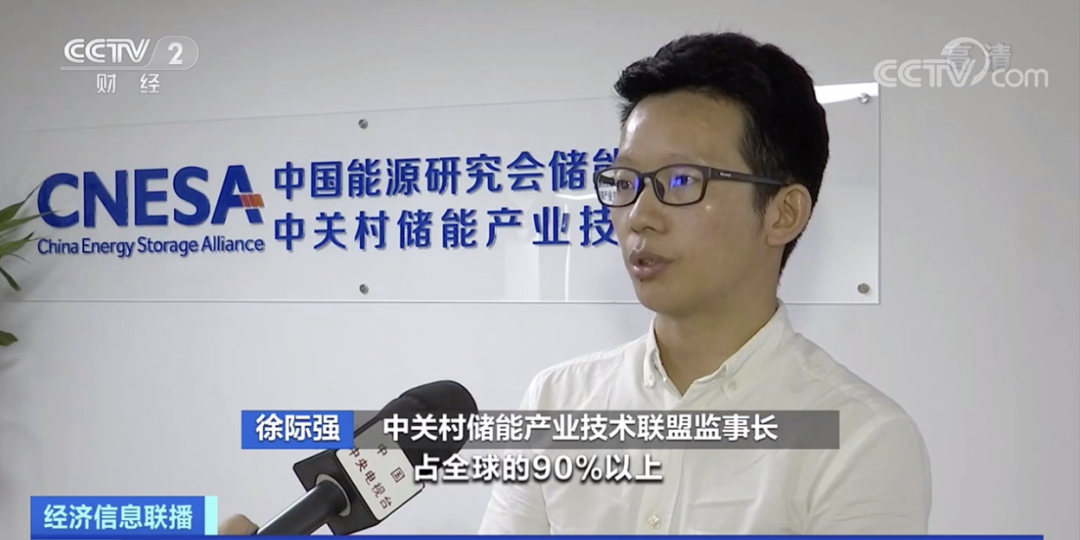 賣爆了！成交額暴漲1000%！我國戶外移動電源出貨量占全球九成