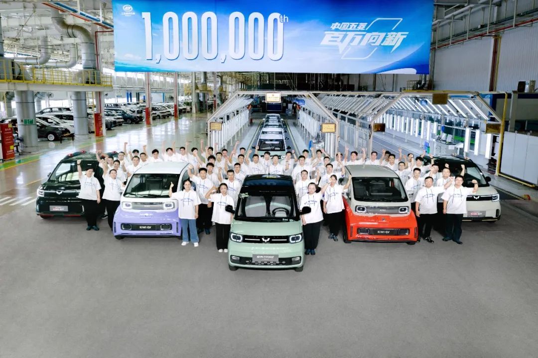 上汽通用五菱新能源汽車國內銷量突破100萬輛