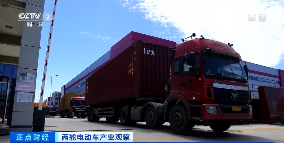 兩輪電動(dòng)車外銷火爆！有的上半年出口量追上去年全年