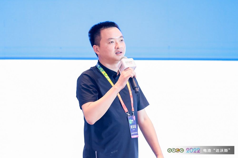 奇瑞新能源汽車(chē)技術(shù)有限公司Pack技術(shù)部部長(zhǎng)、蕪湖奇達(dá)動(dòng)力電池系統(tǒng)有限公司副總經(jīng)理肖峰