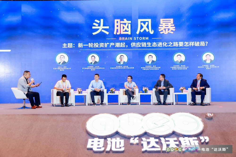 新一輪投資擴產潮起，供應鏈生態進化之路要怎樣破局？