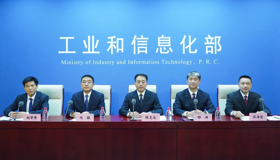 工信部：引導(dǎo)企業(yè)有序開發(fā)國內(nèi)鋰等緊缺資源和石墨等優(yōu)勢資源