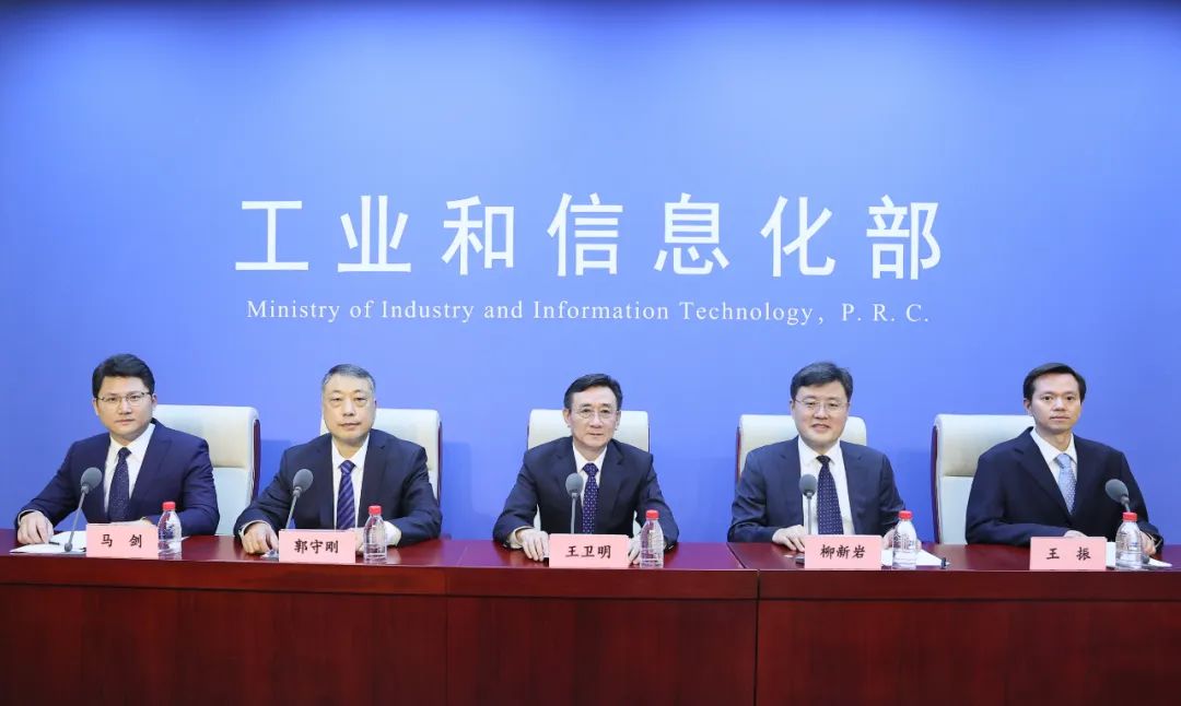 圖片來源：工業(yè)和信息化部裝備工業(yè)一司、裝備工業(yè)二司