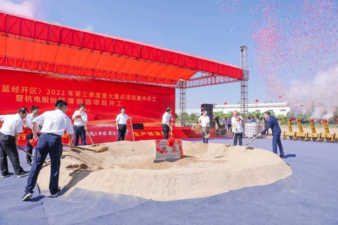 圖片來源：富春江集團(tuán)
