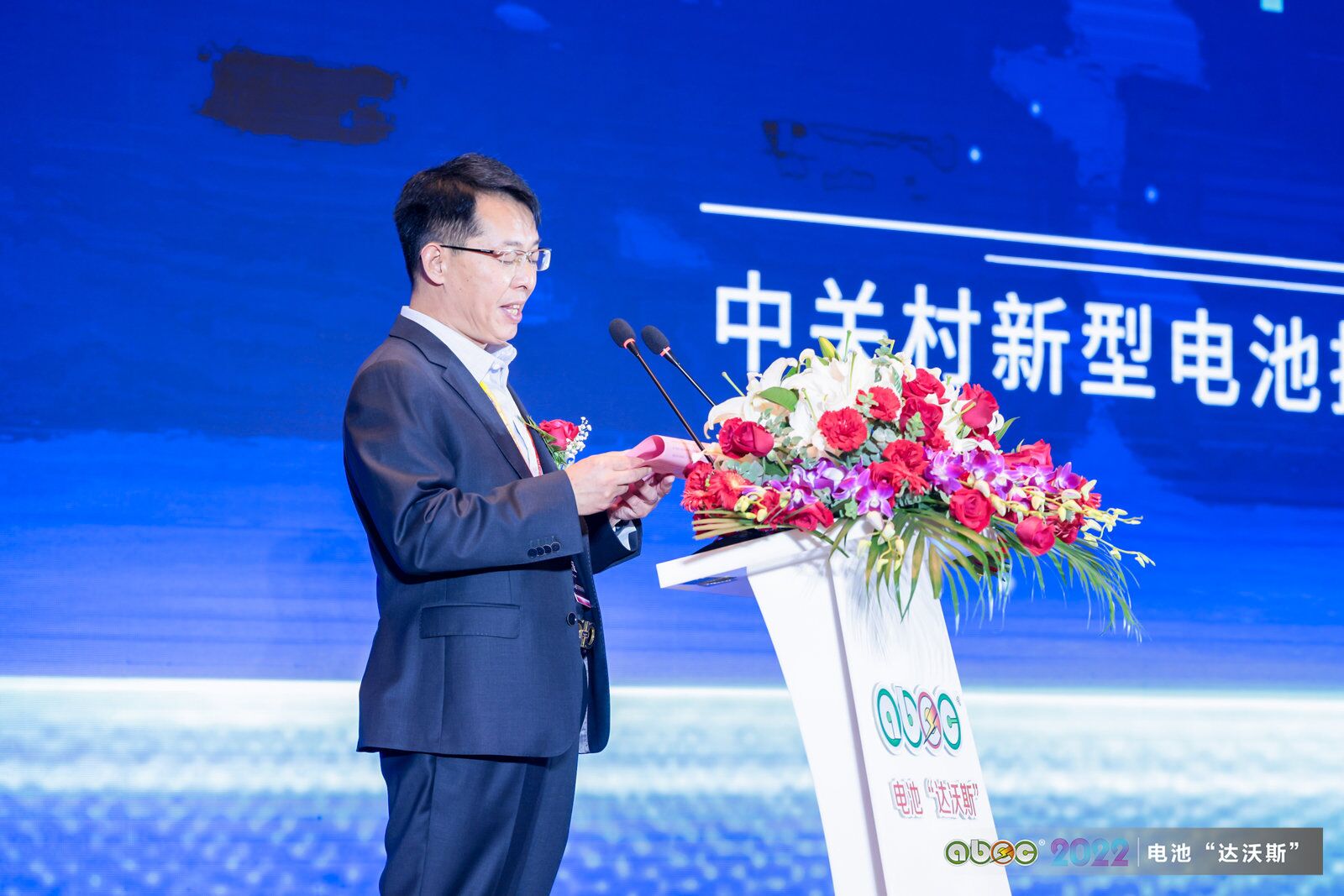 于清教 于清教