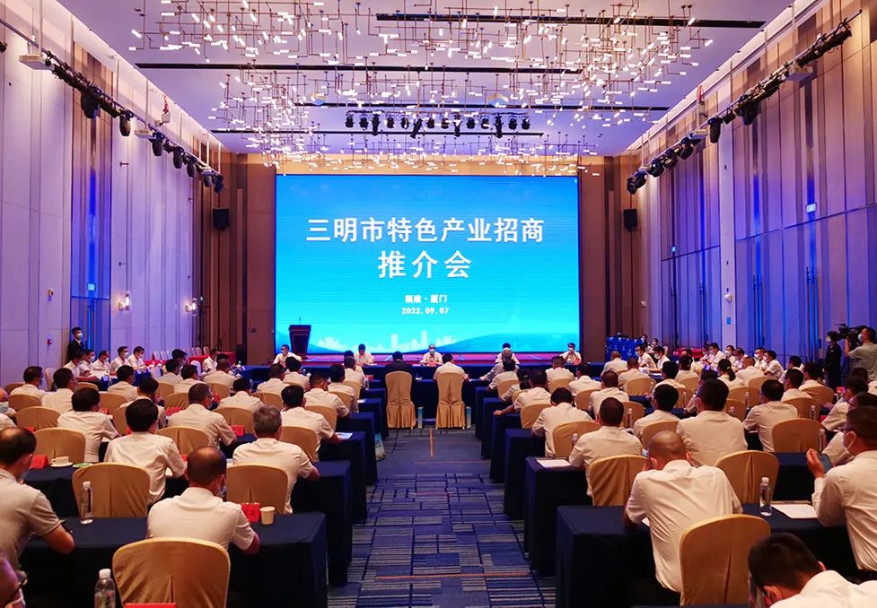 三鋼集團(tuán)擬在福建清流投建5000噸/年六氟磷酸鋰項(xiàng)目