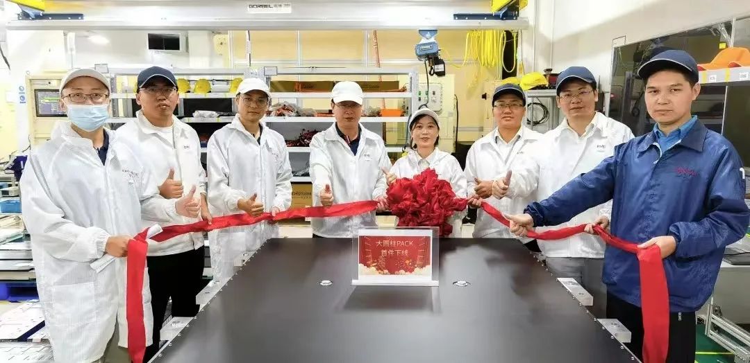 億緯鋰能首件大圓柱系統(tǒng)產品成功下線 圖片來源：億緯鋰能