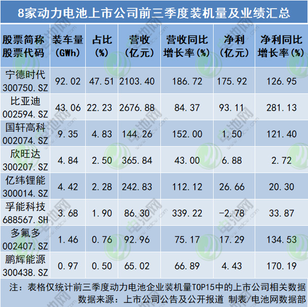 http://www.tshss.cn/uploads/image/20221106/1667705881893237.png
