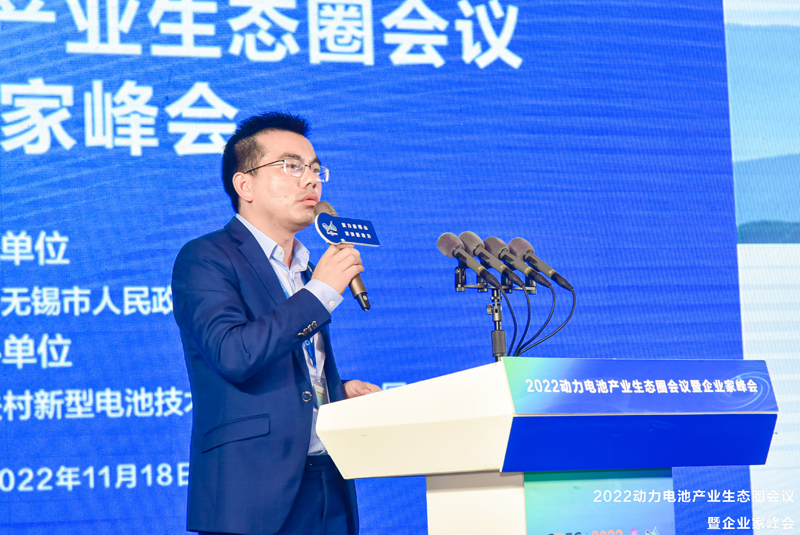 伊維經濟研究院研究部總經理、中國電池產業研究院院長吳輝