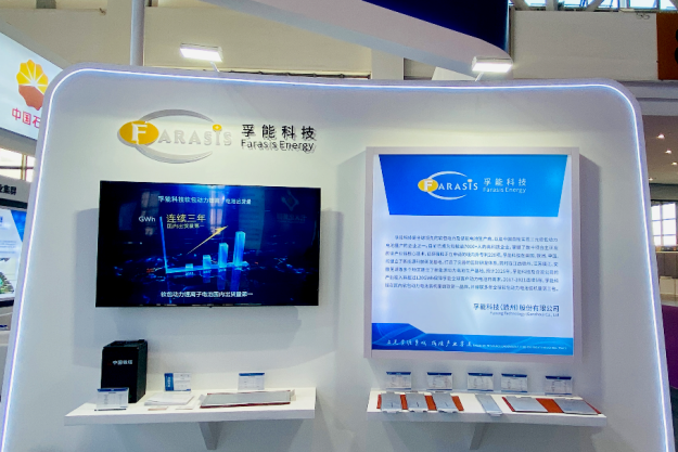 火力開局 奔跑2023 孚能科技動(dòng)力電池裝機(jī)躋身全球TOP10