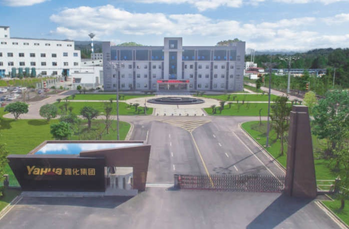 1.45億美元！雅化集團(tuán)擬間接收購四個(gè)海外鋰礦70%控制權(quán)