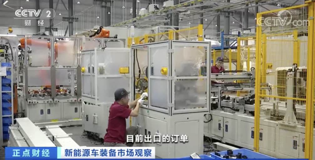 太火爆！訂單已排到明年9月！新能源車設備廠開始搶人才