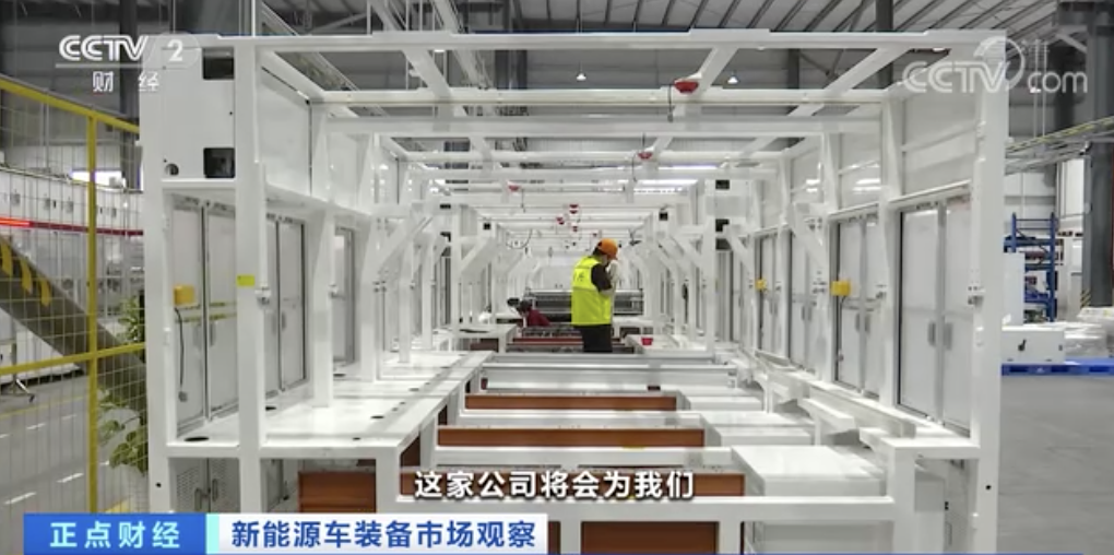 太火爆！訂單已排到明年9月！新能源車設備廠開始搶人才