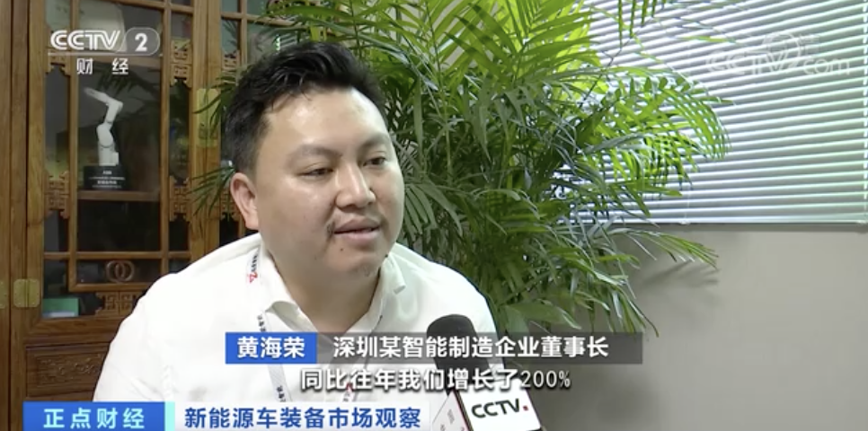 太火爆！訂單已排到明年9月！新能源車設備廠開始搶人才