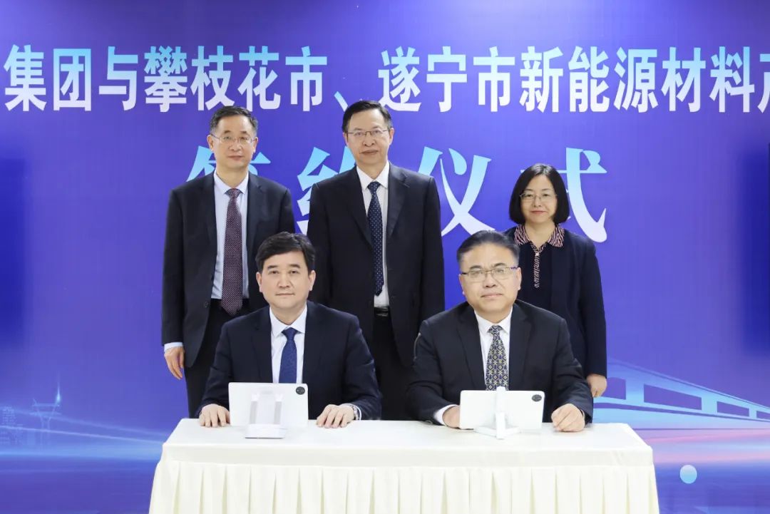 當(dāng)升科技