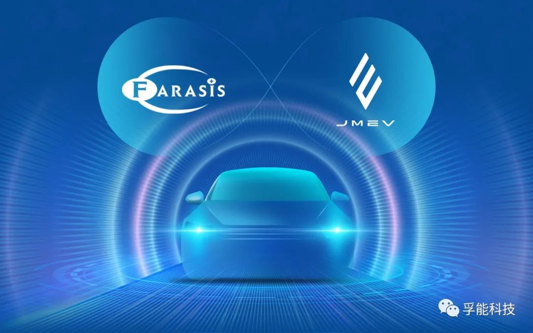 鈉電車型將下線！這家動力電池裝車量TOP 10上市公司實(shí)現(xiàn)配套