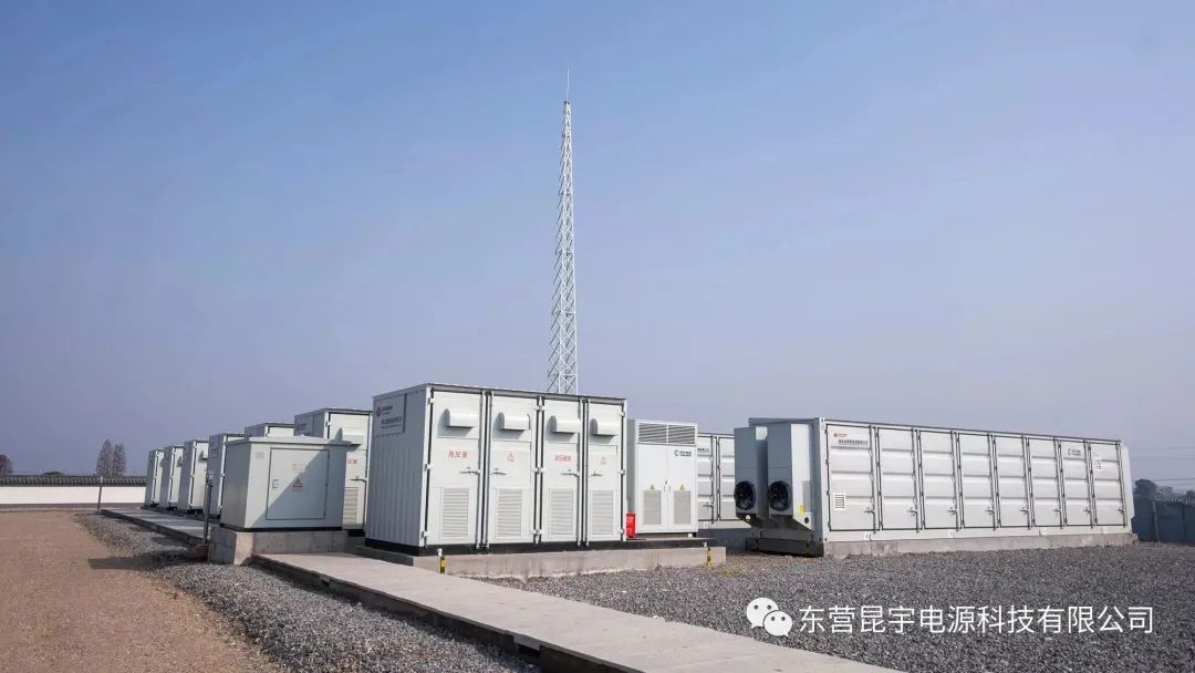 昆宇電源完成新一輪數(shù)億元融資 用于全球范圍內(nèi)電池產(chǎn)能擴(kuò)建