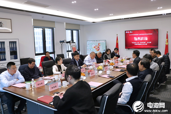 電池百人會·半島約局:共話電池新能源行業風向 探尋合作共贏新機遇