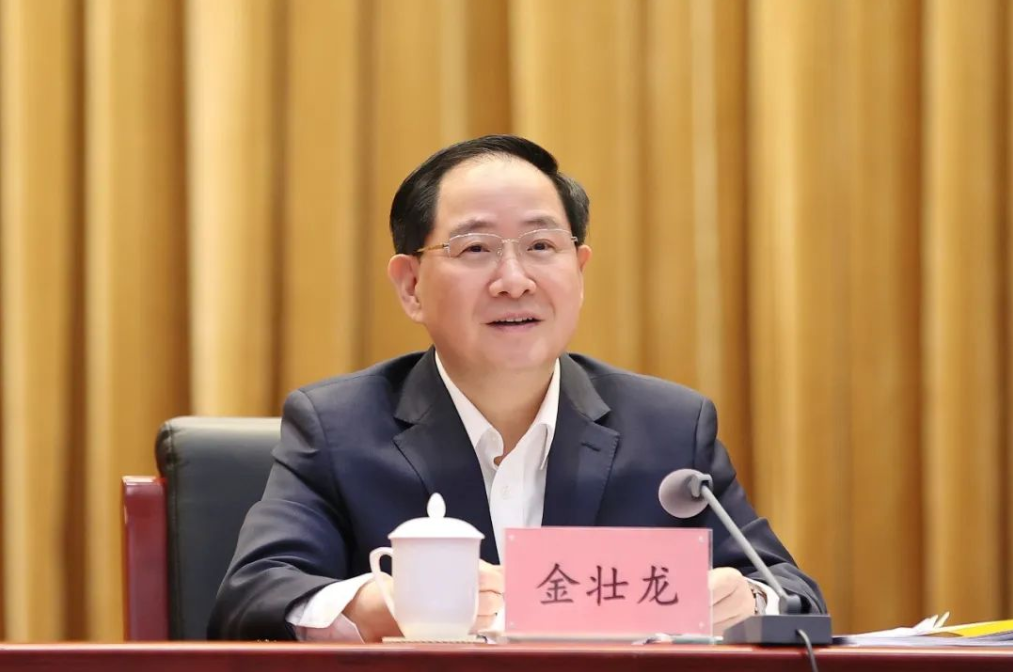全國工業(yè)和信息化工作會議在京召開