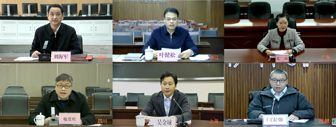 全國工業(yè)和信息化工作會議在京召開