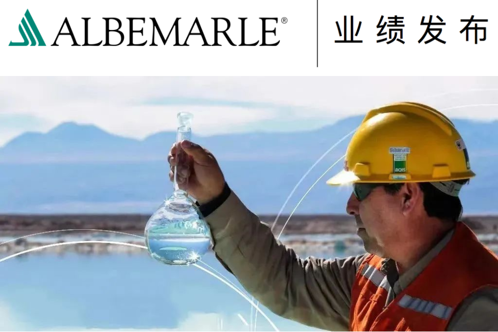 雅保