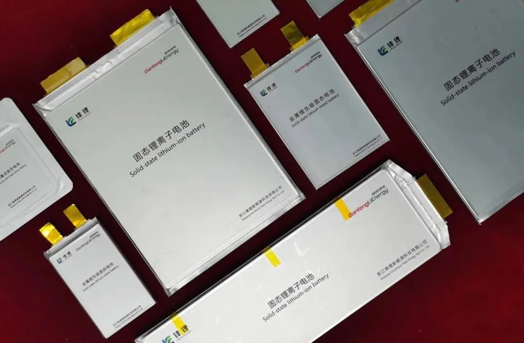 贛鋒鋰電獲國投招商投資 已啟動(dòng)4GWh固態(tài)電池產(chǎn)能建設(shè)