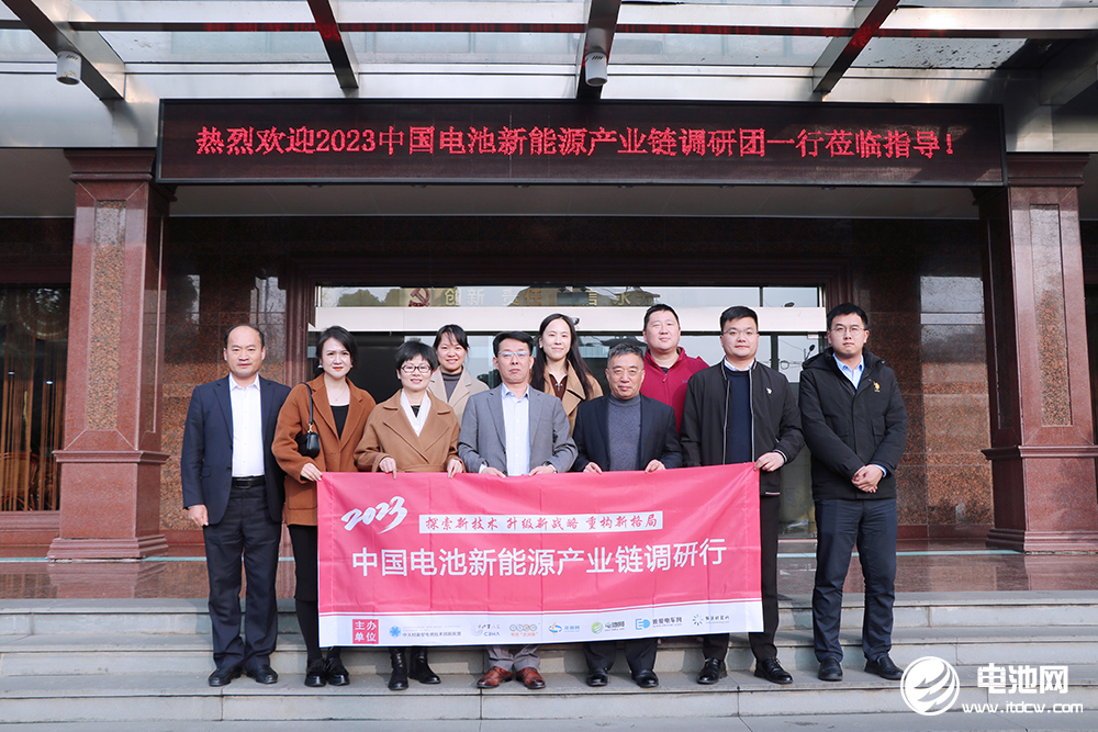 五星鋁業(yè)電池箔產(chǎn)能達(dá)13萬噸/年 已在全球布局五大基地