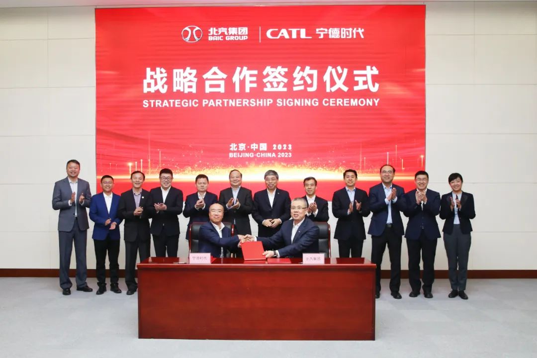 開展動力電池全面合作！寧德時代與北汽集團簽署戰略合作協議