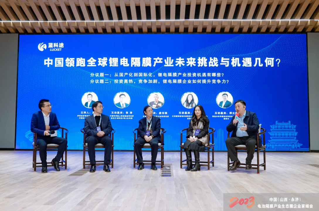 中國領跑全球鋰電隔膜產(chǎn)業(yè)，未來挑戰(zhàn)與機遇幾何？
