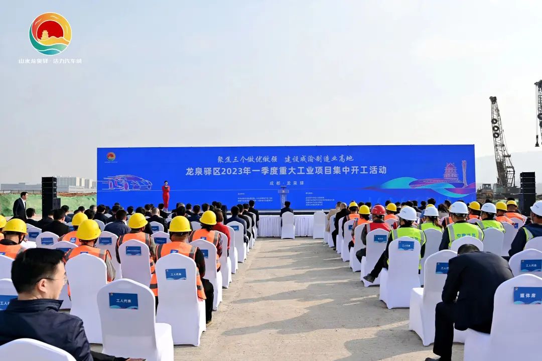 100億元！30GWh！億緯鋰能又一電池項目于四川成都開工