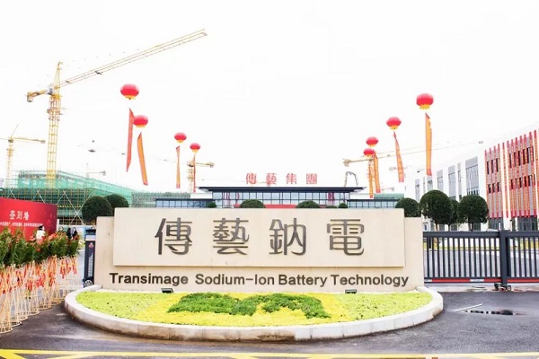 傳藝科技獲車企鈉電池訂單 上半年生產圓柱電池369.38萬支